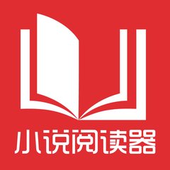 【菲律宾】宣布 5月9日一 为全国法定假期一投票日_菲律宾签证网